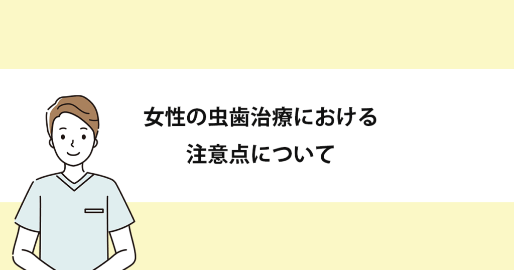 記事画像