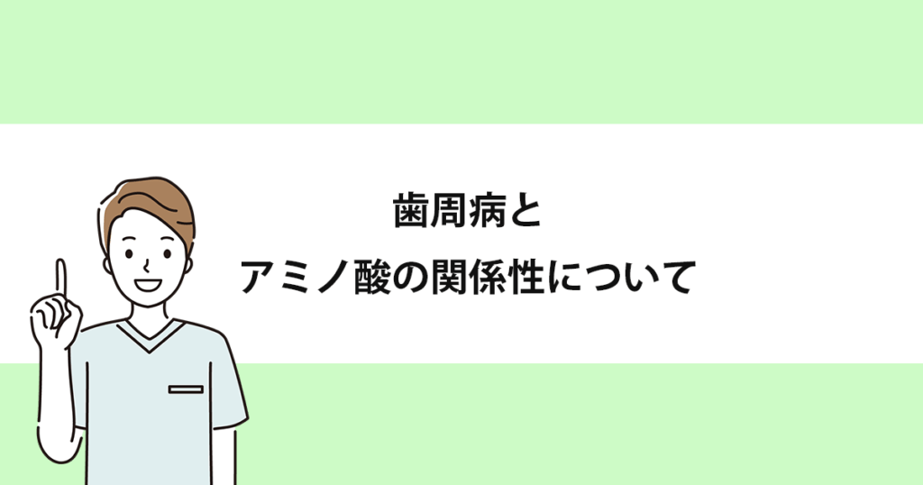記事画像