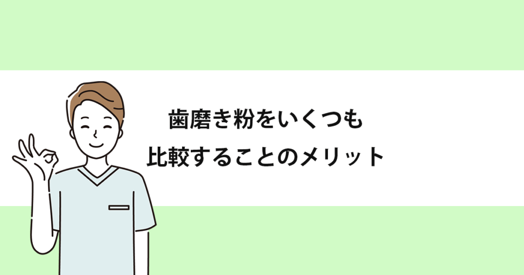 記事画像