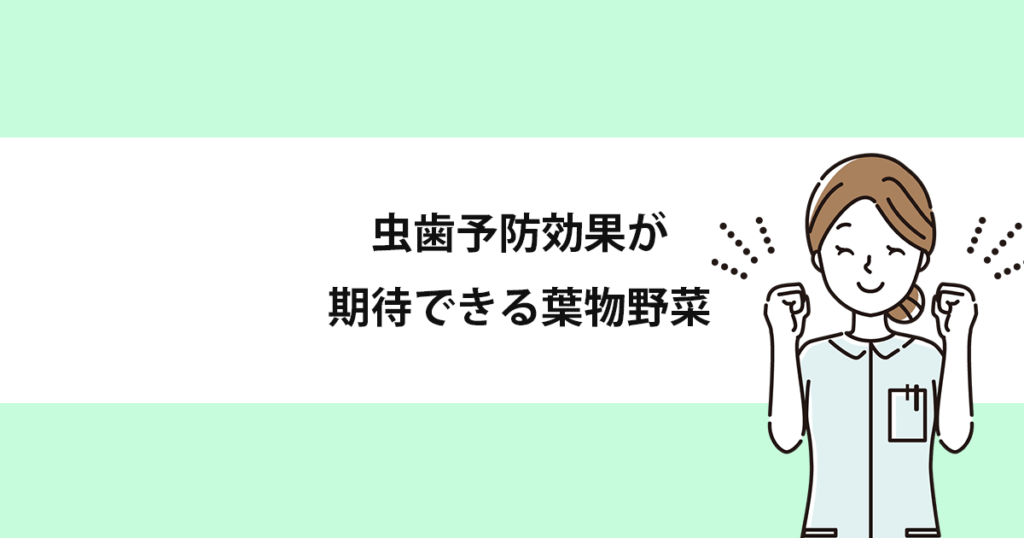 記事画像