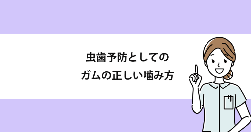 記事画像