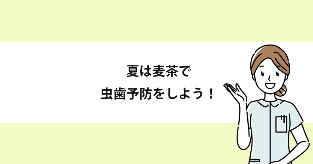 記事画像