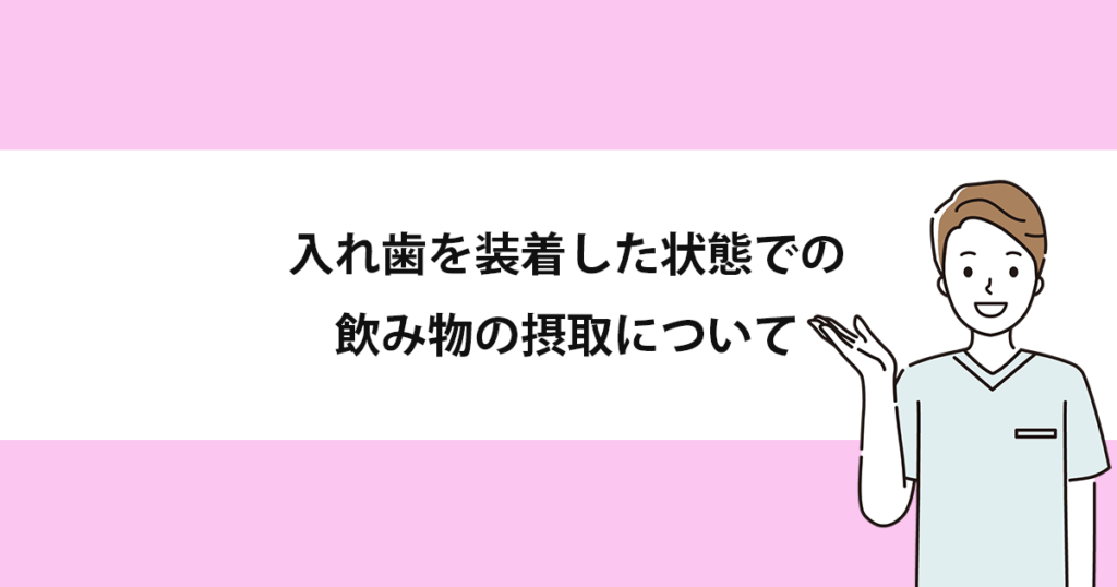 記事画像