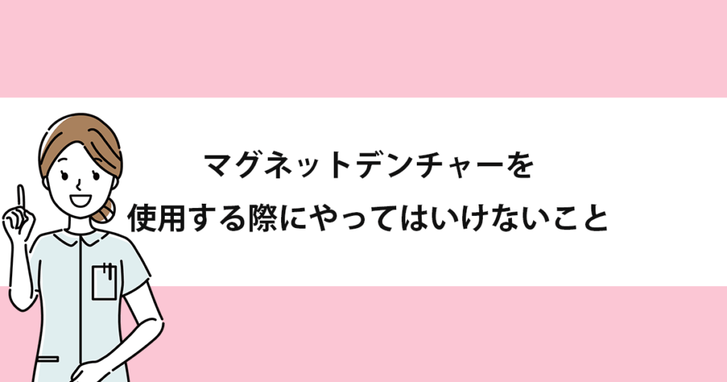 記事画像