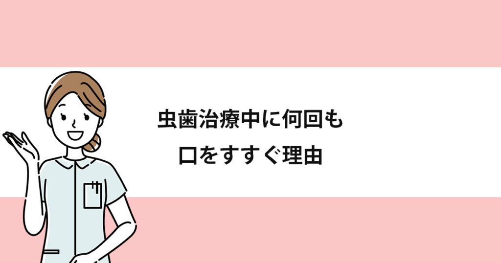 記事画像
