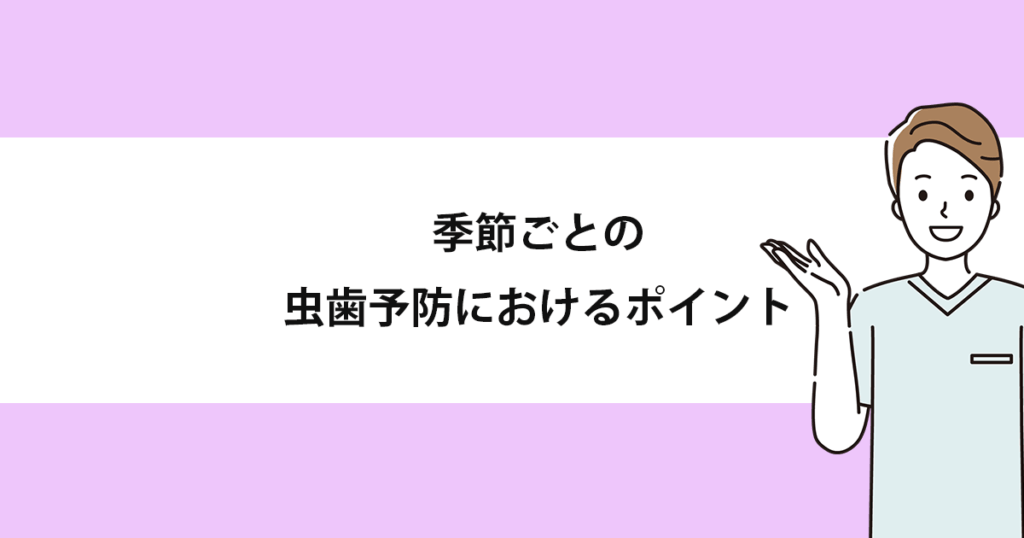 記事画像