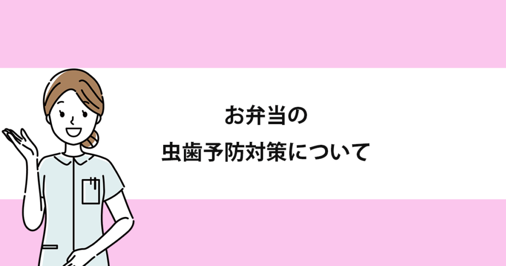 記事画像