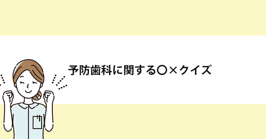 記事画像