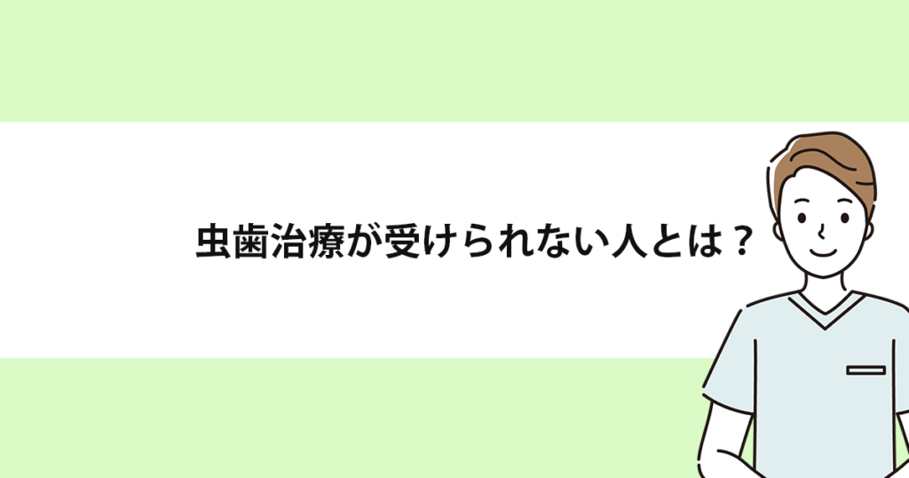 記事画像