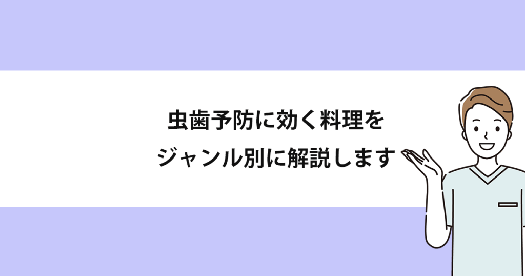 記事画像