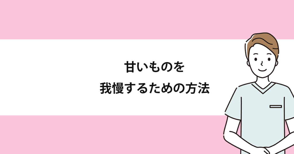 記事画像