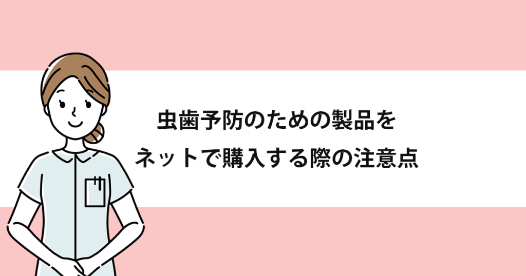 記事画像