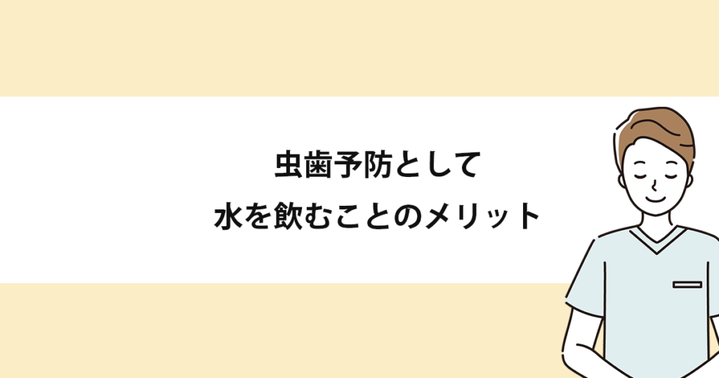 記事画像