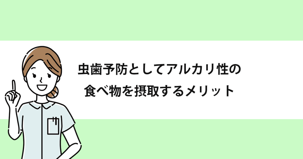 記事画像