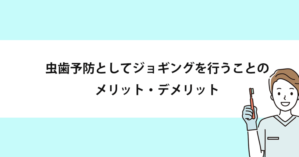 記事画像