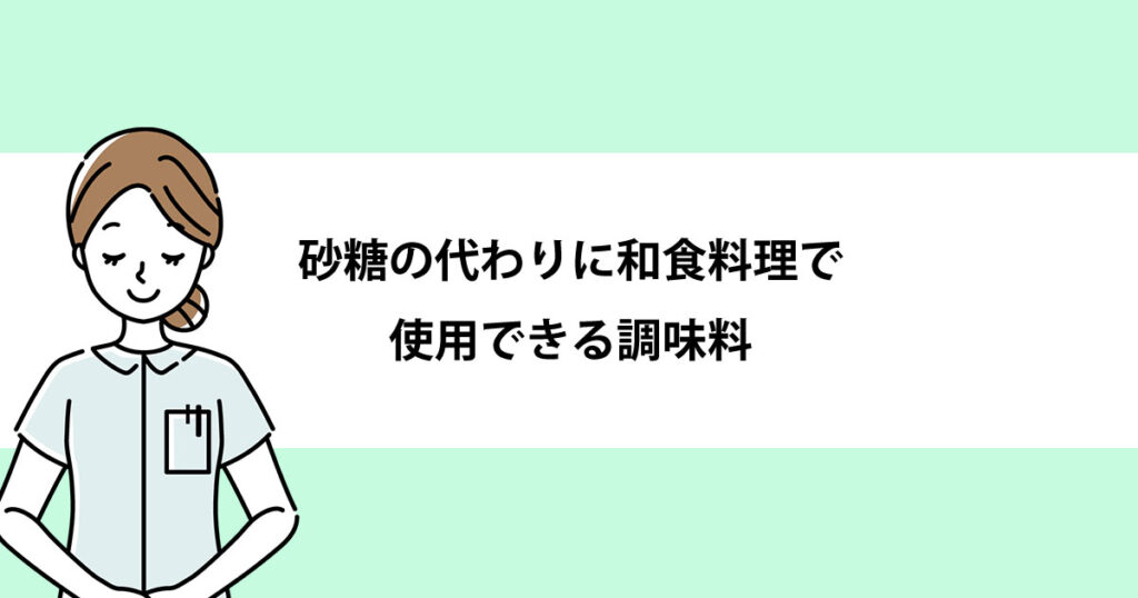記事画像