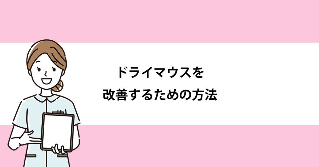 記事画像