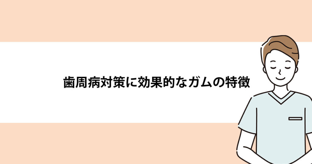 記事画像