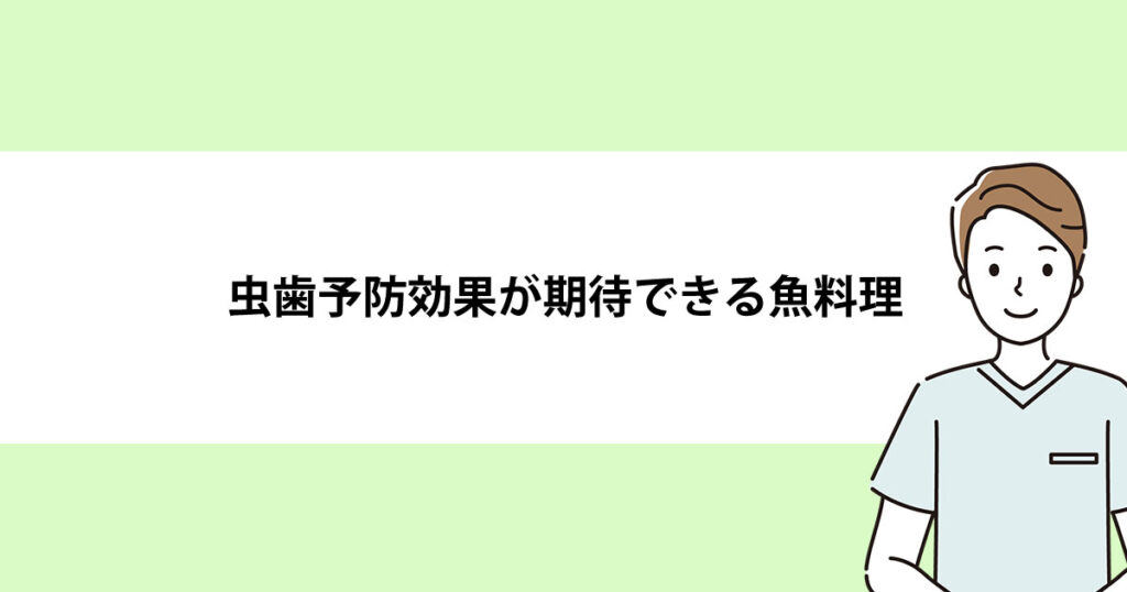 記事画像
