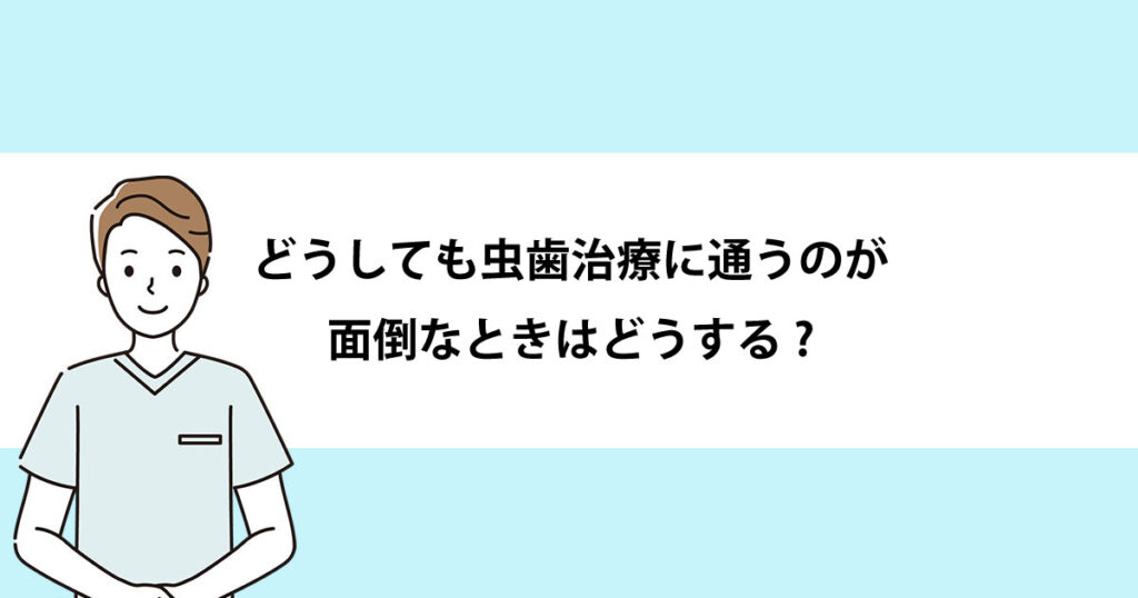 記事画像