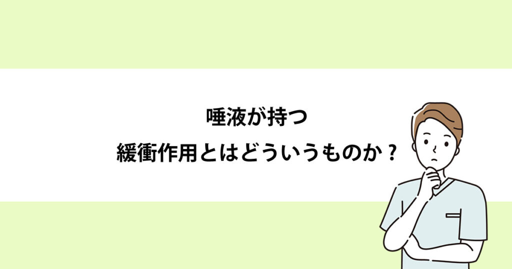 記事画像