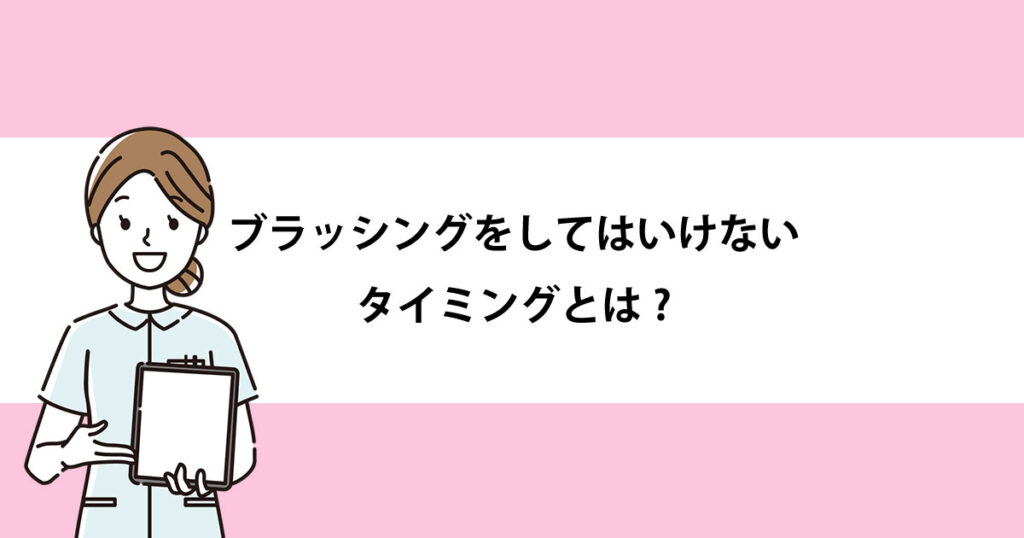 記事画像