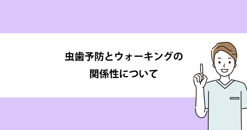 記事画像