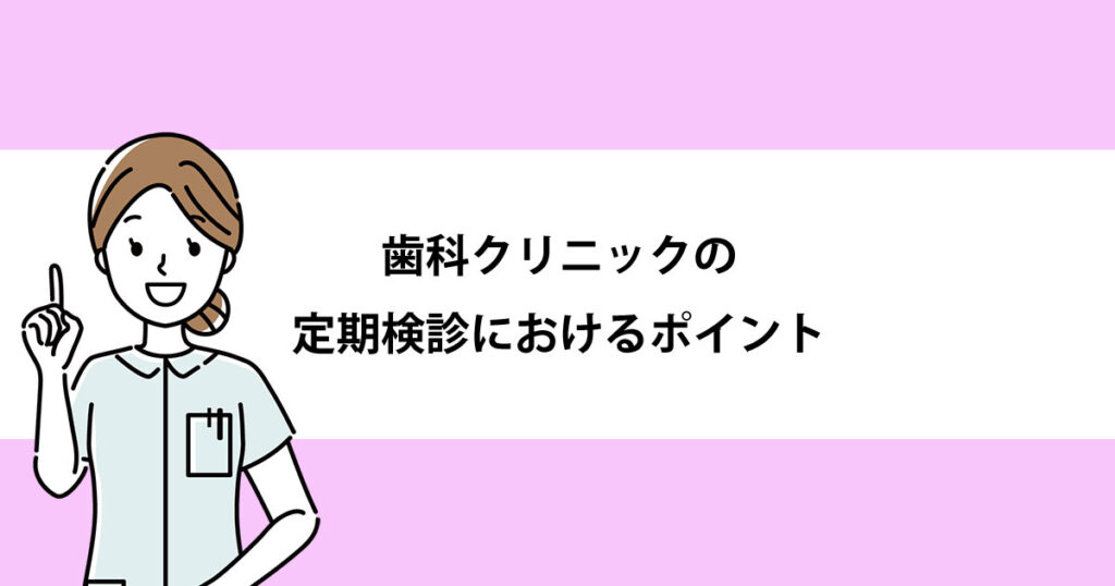 記事画像