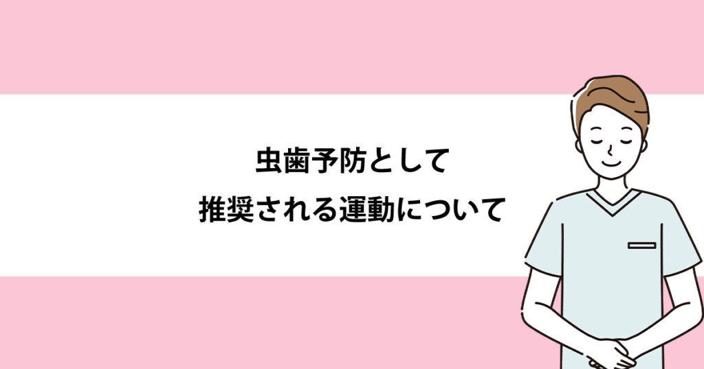 記事画像