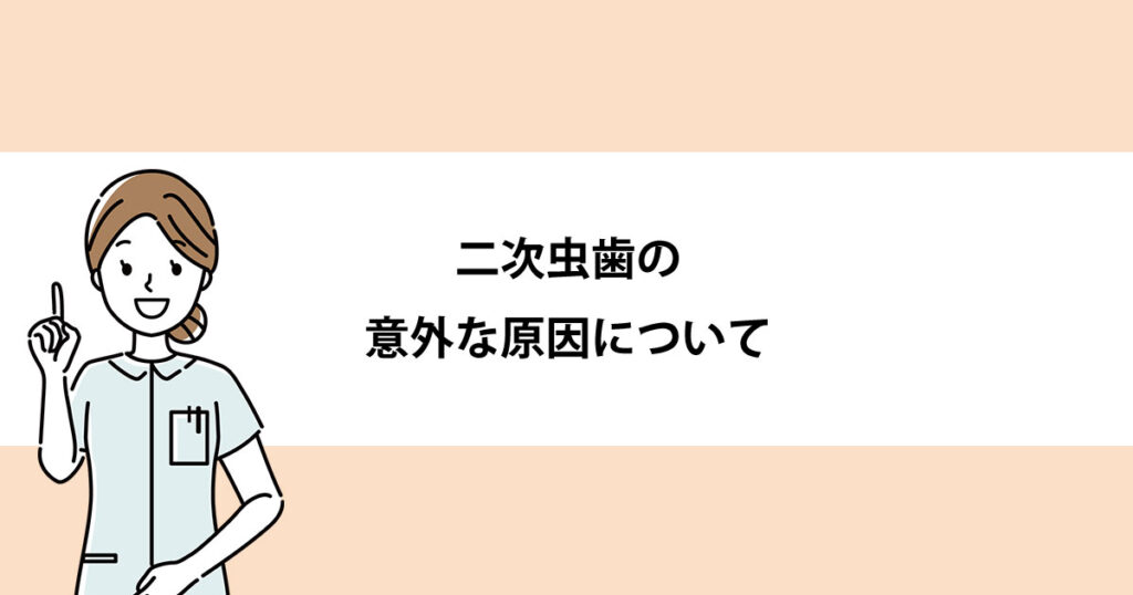 記事画像
