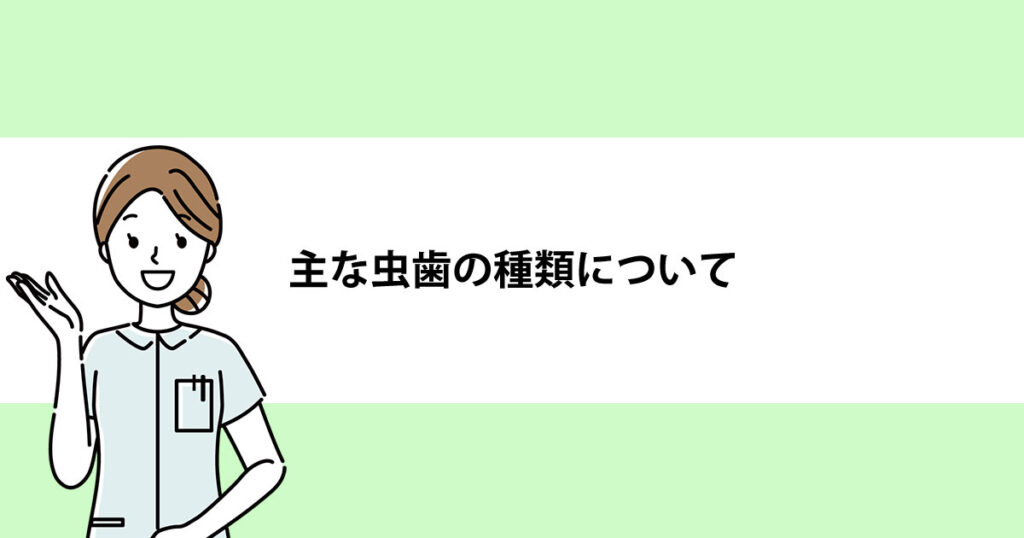 記事画像