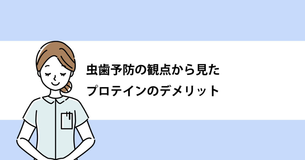 記事画像